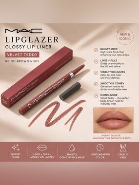 MAC Lipglazer Glossy Lip Liner Velvet Teddy NIB Full Size